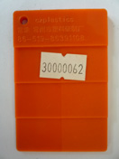 ABS板材-色板 ABS板材-色板