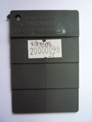 ABS板材-色板 ABS板材-色板