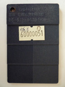 ABS板材-色板 ABS板材-色板