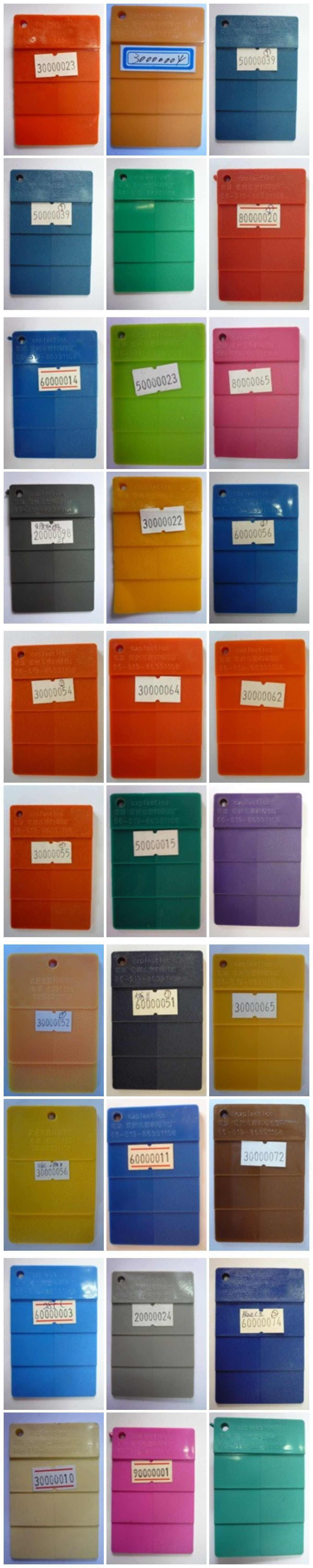 OR03 EVA 板-色板 OR03 EVA 板-色板